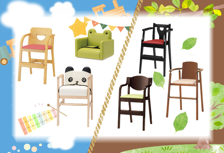 レストラン子供椅子・業務用子供椅子|様々な飲食店に対応する豊富な品