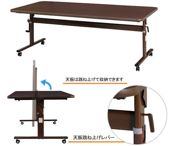 VAHM研修用デスク