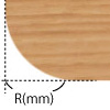 Rサイズ・天板側面仕上げ