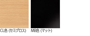 カラー