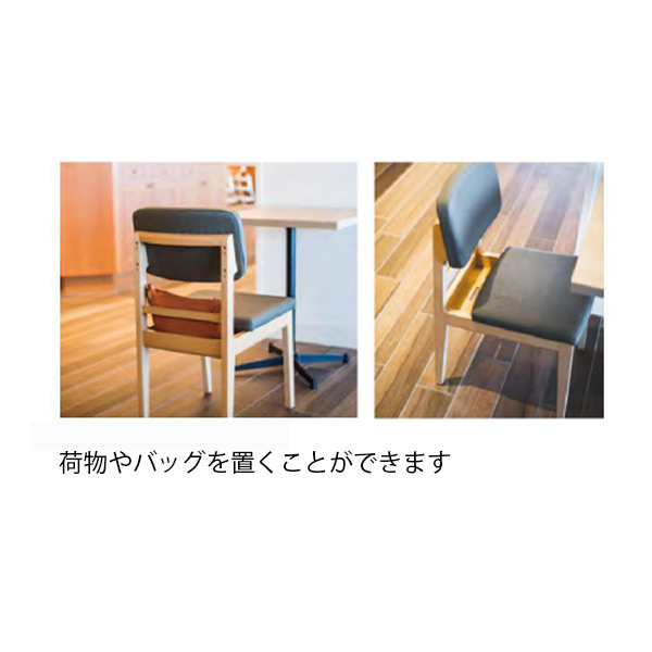 ビーズチェア