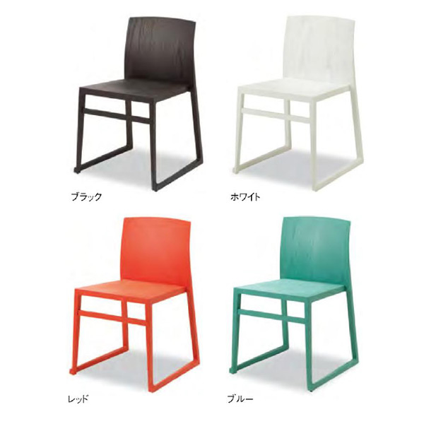 モニカ