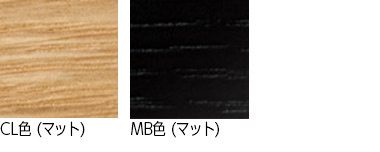 カラー