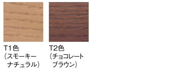 カラー