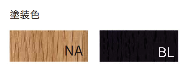 フレームカラー