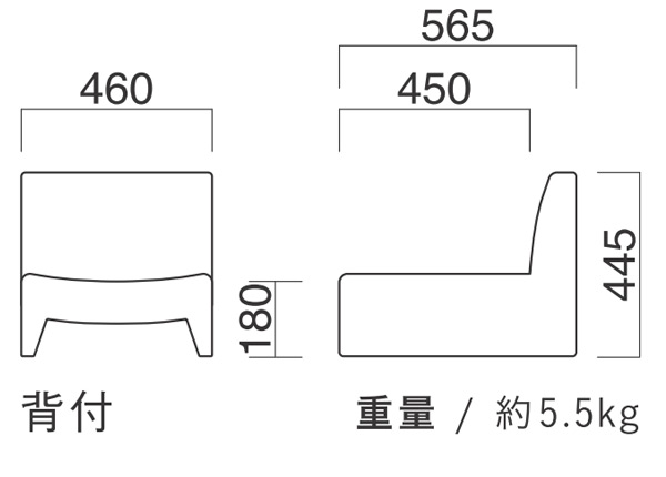 華｜座椅子｜店舗家具